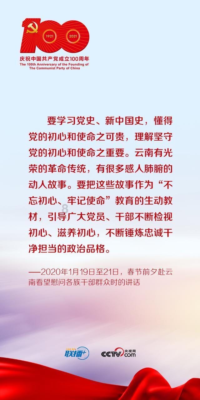 加入什么东西,闻着臭,吃着香,开启知识星球的畅快之旅